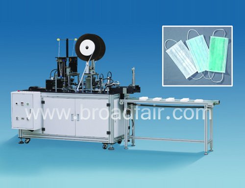 折疊口罩機 折疊口罩機