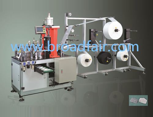 折疊口罩機 折疊口罩機